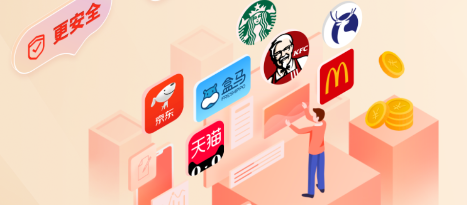 影视会员货源渠道揭秘：如何打造稳定高收益的虚拟充值代理平台