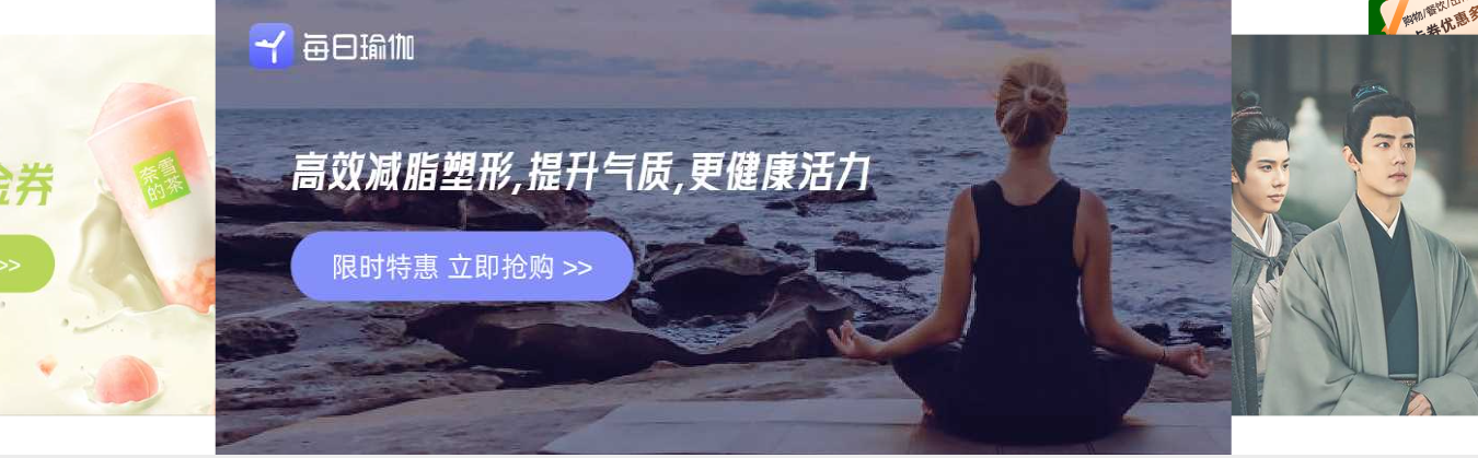 影视会员货源站代理进阶指南：如何通过虚拟货源平台与数字权益平台充值实现高转化